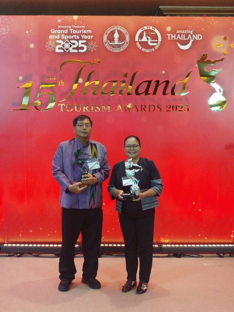 Thailand Tourism Award Thailand Tourism Award